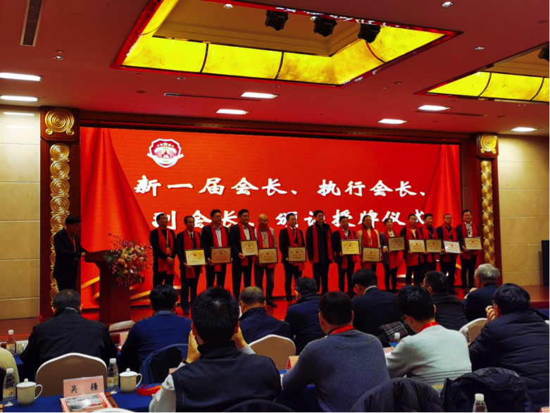 公司當選新一屆上海應急消防工程設備行業協會副會長單位(圖1)